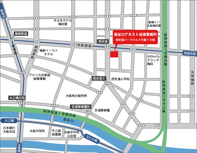 長谷川アネスト法律事務所アクセスマップ